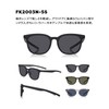 OWNDAYS FK2003N-5S FREAKS STORE Polarized Sunglasses, Collaboration Frame, Carrying, UV