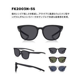 OWNDAYS FK2003N-5S FREAKS STORE Polarized Sunglasses, Collaboration Frame, Carrying, UV Protection, UV Protection, clear grey