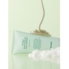 Cicati Pore Sebum Pack Cleanser 150ml / 시카티 모공 피지
