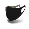 Ollae CU+ Copper Mask - Made in Korea, Celebrity Style Mask - Small Gray 2ea