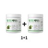 O2Nutrition Calorie Cutting Base Catechin Cutting Diet 2 bottles /
