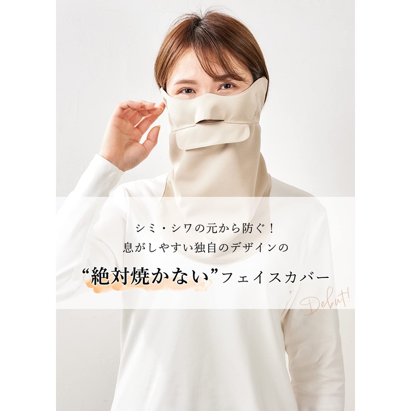 SPAN Face Cover, A-Shaped, Face Mask, Not Stuffy, UV Protection,