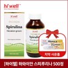 [Hiwell] Premium Hawaiian Spirulina 500 tablets x1 / [하이웰] 프리미엄 하와이안 스피루리나 500정 x1