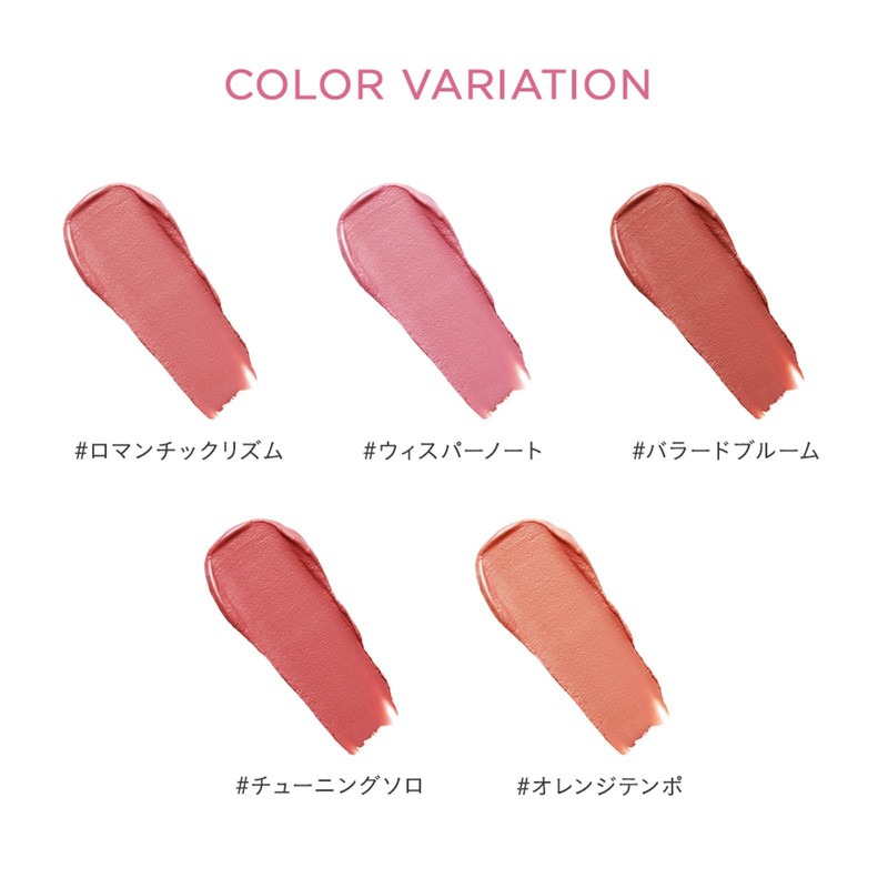 ETVOS Lip Serum Crayons #WhisperNote (Limited Quantity) (Lip Crayons, Beauty