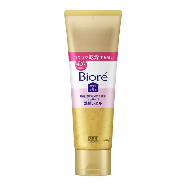 Biore Home de Beauty Facial Cleansing Gel, Soft, 8.5 oz (240 g), Relaxing Aroma Scent, 8.5 oz (240 g) (1.6 times more than normal size)
