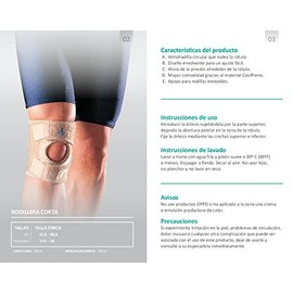 Oppo Short Knee Pad, Beige - 1 Unit