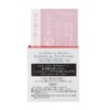 Integrate Gracy Moist Cream Foundation 0.9 oz (25 g)