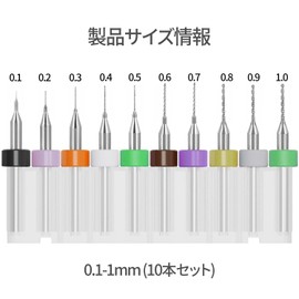 Drill Blades, Ultra Fine Drill Bit, Pin Vise Drill, Micro Drill, Set of 10, PCB Carbide Precision Drills for Decorative Engraving on Printed Circuit Boards, Pearl Drill, Easy Storage, Storage Box