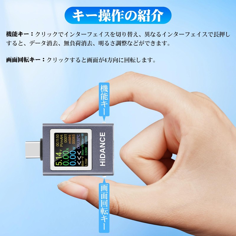 DiyStudio USB Checker, Current Voltage Checker, Dual USB Tester, 4-Way