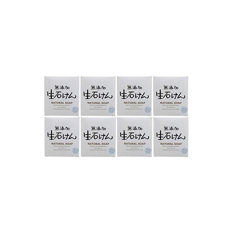 Max Additive-Free Fresh Soap, 2.8 oz (80 g) x 8