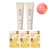 goodall Black Carrot Vita A Retinol Elasticity Cream 50ml x2
