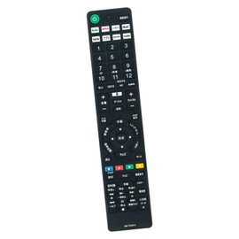 AULCMEET Replacement RMF-TX410J RMF-TX421J RMF-TX431J fits for Sony TV with Voice Recognition KJ-43X8500G KJ-49X8500G KJ-55X8550G KJ-65X8550G KJ-75X8550G KJ-49X9550G 00g kj 55X9500G KJ-65X9500G etc