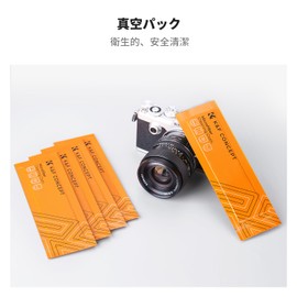 K&F CONCEPT 20 Pack Microfiber Cleaning Cloths, 6x6in Glasses Cleaning Cloths, Premium Camera Lens Cloth for Photography, Glasses, Screens & More