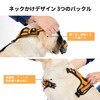 IVY&LANE Throat Friendly Adjustable Dog Harness, Reflective, Breathable, Pull Prevention,