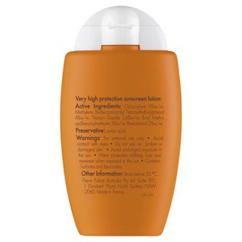 Avène Avene Sunscreen Aqua Fluid SPF50+ 40ml