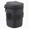 ProMaster Deluxe Lens Case - LC2, (Model 8387)