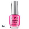 OPI Infinite Shine Gel-Like Nail Polish, ISL 201 IM NOT REALLY AN INFLUENCER, 5 pieces, 15ml / 오피아이 인피니트샤인 젤라이크 매니큐어, ISL 201 IM NOT REALLY AN INFLUENCER, 5개, 15ml