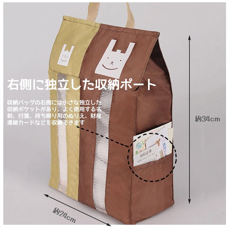 RemeeHi Plastic Bag Holder, Plastic Bag Stocker, Garbage Bag Storage,