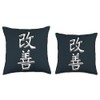 Kaizen Kanji Continuous Improvement Kaizen Throw Pillow