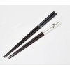 Ishida 63165 Chopsticks, In Paulownia Box, Fuji Pair 9.1 /