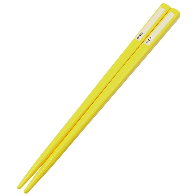 Skater TACC2AG-A Children's Antibacterial Trio Set Chopsticks Spoon Fork Harapeko