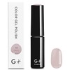 Gel Nail Color (153 Lauren) | Color Gel Single Item