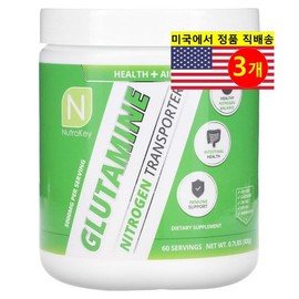 Nutrakey Glutamine Powder Glutamine, 300g, 3 Count / Nutrakey 글루타민 파우더 Glutamine, 300g, 3개
