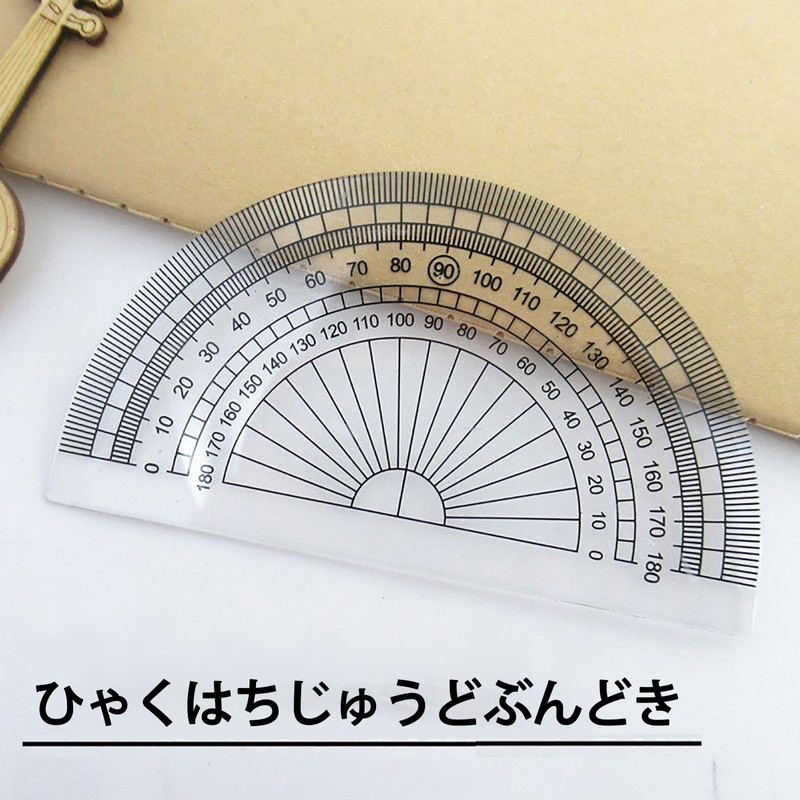 DERRON 透明半円分度器 10cm 5 本セット 小・中学生向け 高精度目盛り 角度測定 製図 多機能定規