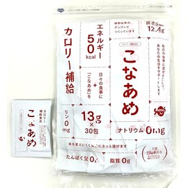 サナス こなあめ 13g×30包 マルトデキストリン（国内製造）