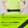 Link-N Running Pouch, Fanny Pouch, Plastic Bottle, No Shake, Smartphone,