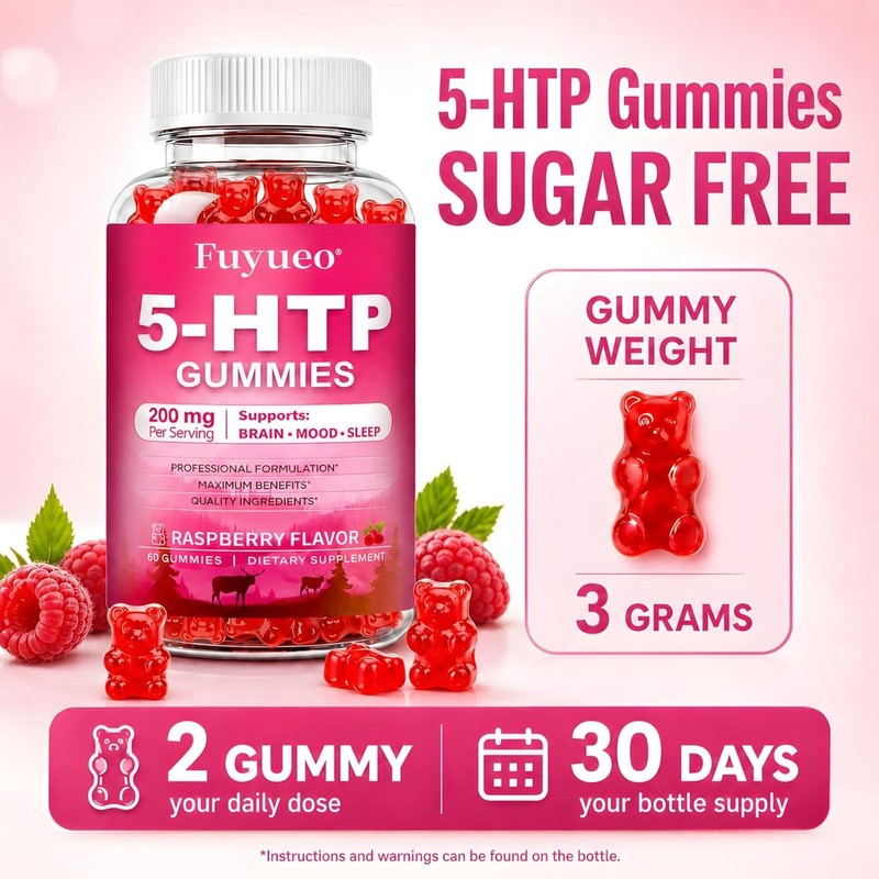 5-HTP Gummies 200mg with Same & Vitamin B6 – 5-HTP