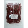 [Commercial Use] Japanese Red Pepper with Shaft (Hole) 3.5 oz