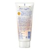 40% Super Moisturizing Lift-Up Facial Cleansing Foam, 5.6 oz (168