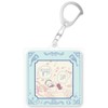Kojikoji Acrylic Key Chain You Know