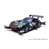 Tamiya 18645-000 1/32 Mini 4WD PRO Series No. 45 Girborf