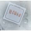 Yeongrong Snowman Nail - I agree to the required reading