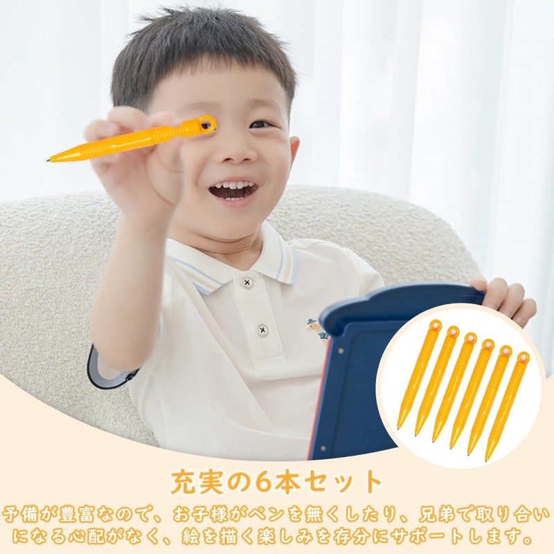LKCCTK Magnetic Pen Set, 6 Pens, Replacement Magnetic Drawing Board