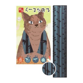 Maruwa Boeki Animal Pal Cool Towel Bamboo Bamboo Size: Approx. W20 D H100/Package Size: W20D1.5H18.5 4009018-03