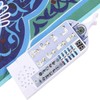 Joy Depot Intelligent Electronic Prayer Mat for Children, Prayer Mat,