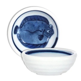 Made in Japan 2 PCS. Japanese Spice Soy Sauce Dish Bowl 2.5"D Porcelain Hirame Fish JAPAN MADE