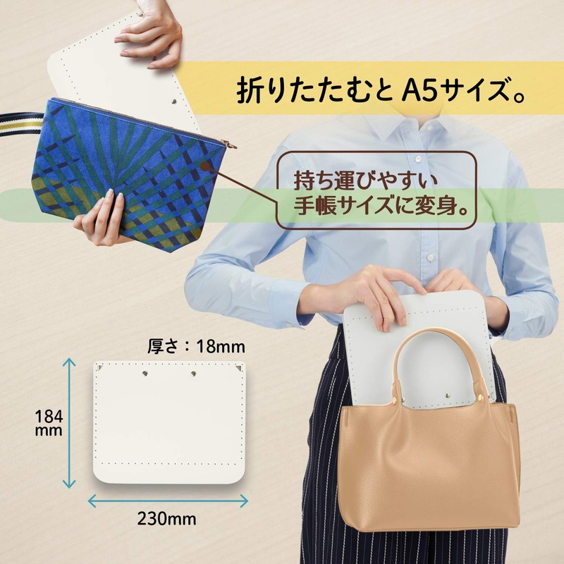 PLUS Foldable A4 Clipboard Plus 83-162, Becomes Size A5 When