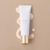 sopo SPF43 PA+++ UV Base Makeup Base 23AW