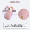 【smasol】LIXIL Compatible Compatible YKK Compatible Genuine Leather Key Case Touch