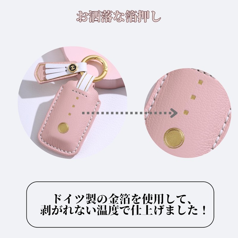 【smasol】LIXIL Compatible Compatible YKK Compatible Genuine Leather Key Case Touch