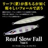 Reef Slow Fall Type C Metal Jig 300g Lure Jig
