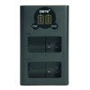 DSTE DMW-BLC12, DMW-BLC12PP Dual USB Charger with LCD Display for