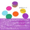 オーディオファン ペーパーガーランド バースデー ウェディング 二次会 パーティー イベント 飾りつけ 装飾 デコレーション