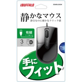 BUFFALO BSMBU26SM Series Wired Blue LED Mouse, Silent, 3 Buttons, Medium Size, BSMBU26SMBK, blk