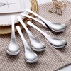 Soup Spoon,Kyraton Stainless Steel Thick Heavy-Weight Table Spoons,Dishwasher Safe(6 Pieces)
