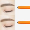 Deja Vu 데자뷰 아이브로우 펜슬 0.17g Deja Vu Eyebrow Pencil